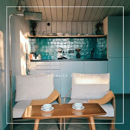 La Pause En Soi 3*